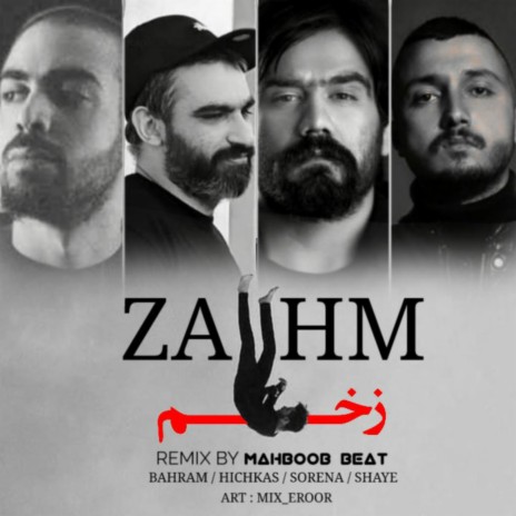 Zakhm | Boomplay Music