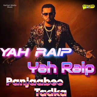 Yah Raip Yah Raip Panjaabee Tadka