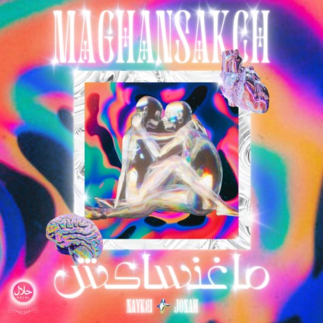 MAGHANSAKCH | Boomplay Music