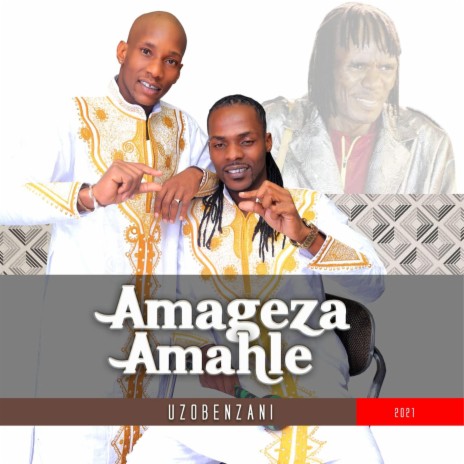 Ngizule naye | Boomplay Music