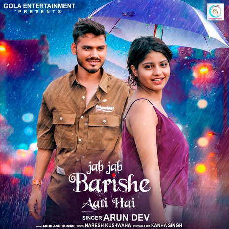 Jab Jab Barishe Aati Hai | Boomplay Music