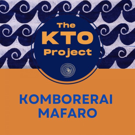 Komborerai Mafaro | Boomplay Music