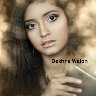 Dekhne Walon