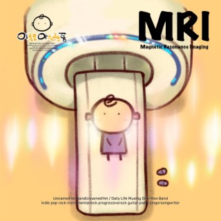 MRI lyrics | Boomplay Music