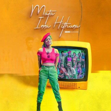 Mata Inna Hithuna | Boomplay Music