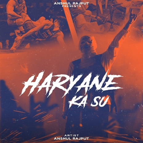 Haryane Ka Su | Boomplay Music