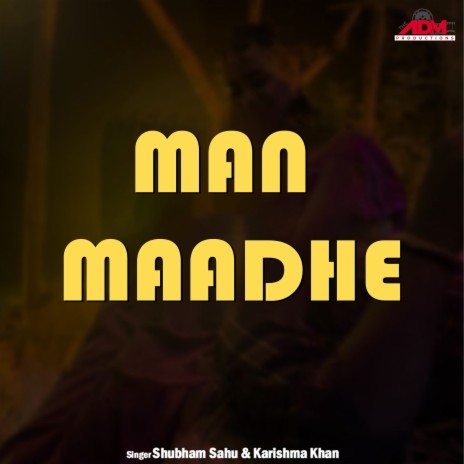 Man Maadhe ft. Karishma Khan | Boomplay Music