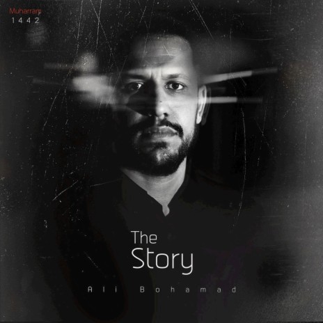 احساس ادم | Boomplay Music