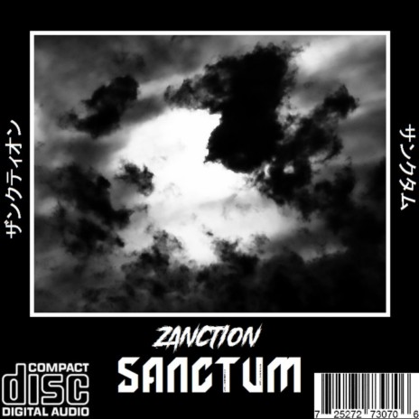 SANCTUM