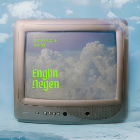 Engiin Negen | Boomplay Music