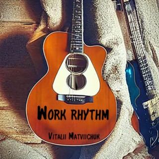 Work Rhythm