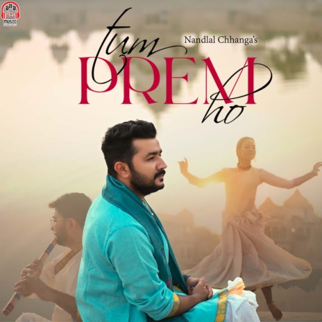 Tum Prem Ho (feat. Dhaneshvari Devi Dasi)