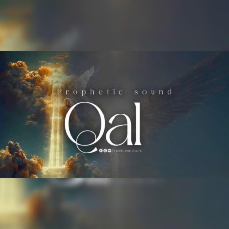 Qal | Boomplay Music