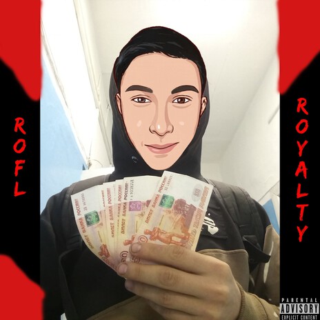 Royalty | Boomplay Music