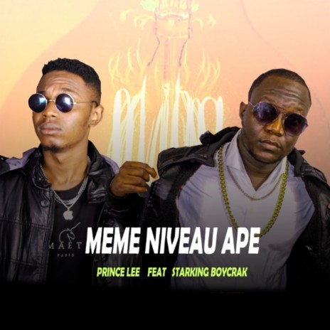 Même niveau APE | Boomplay Music