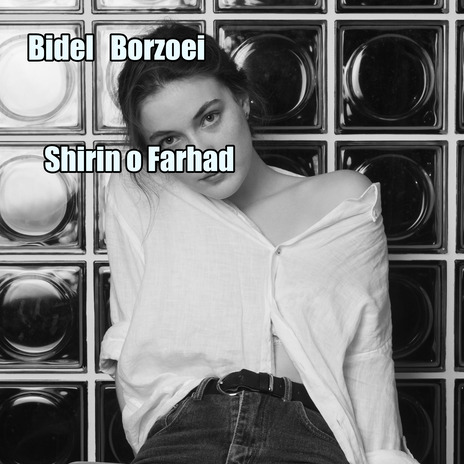 Shirin o Farhad | Boomplay Music