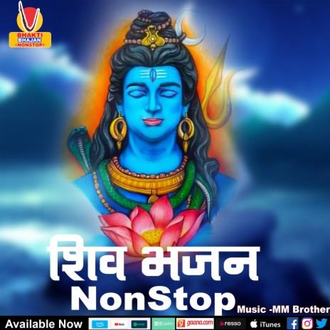 Nonstop Shiv Ji Bhajans | Boomplay Music