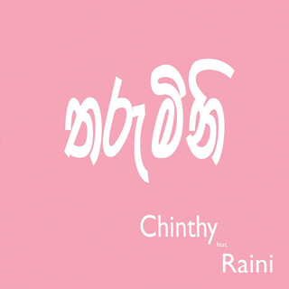 Tharumini (feat. Raini)