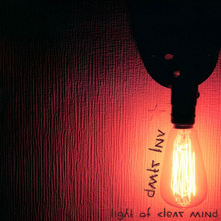 Light of Clear Mind