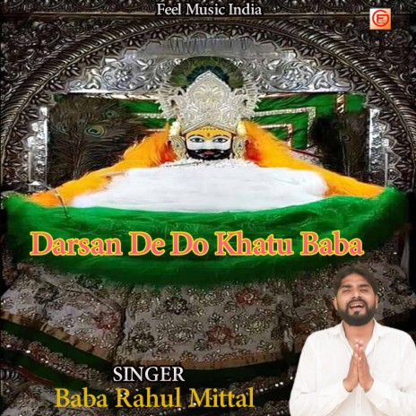 Darsan De Do Khatu Baba (Hindi) | Boomplay Music