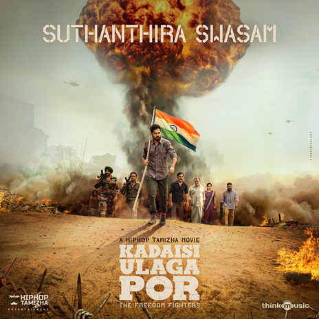 Suthanthira Swasam (From Kadaisi Ulaga Por) ft. Kharesma Ravichandran & Kaushik Krish | Boomplay Music