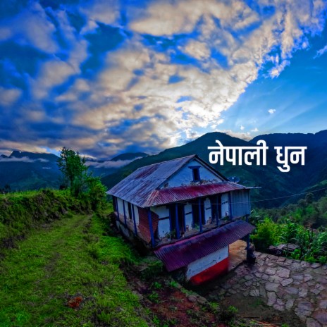Nepali Dhun | Nepali Folk Music | Boomplay Music