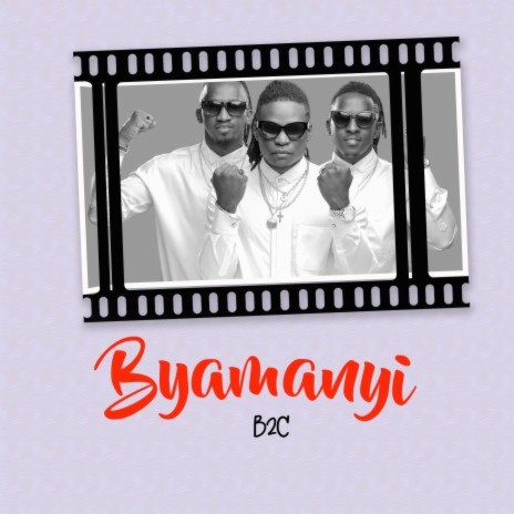 Byamanyi | Boomplay Music