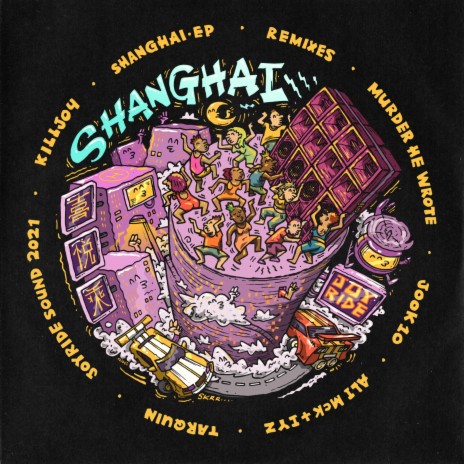 Shanghai (Tarquin Remix) ft. Tarquin
