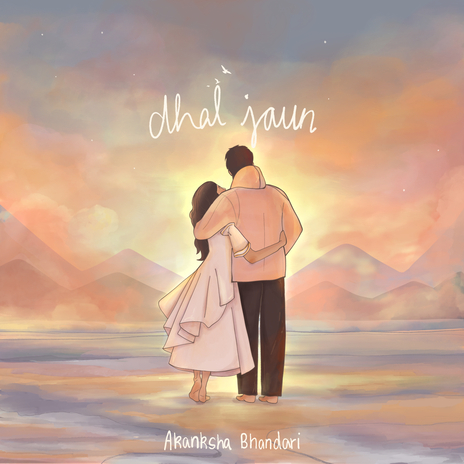 Dhal Jaun | Boomplay Music