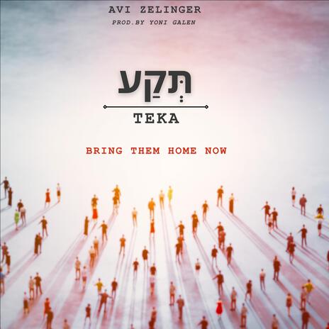 Teka | Boomplay Music