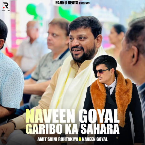 Naveen Goyal Garibo Ka Sahara ft. Naveen Goyal | Boomplay Music