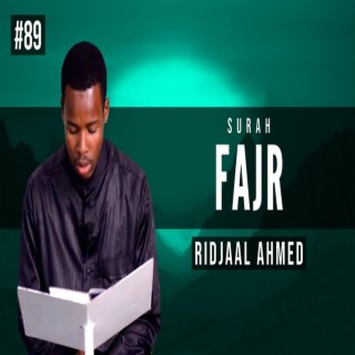 Heart touching recitation of surah al Fajr