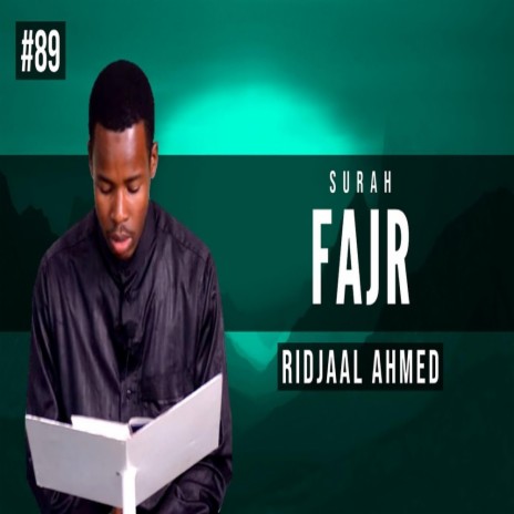 Heart touching recitation of surah al Fajr | Boomplay Music