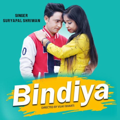 Bindiya | Boomplay Music