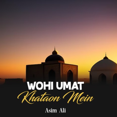 Wohi Umat Khataon Mein | Boomplay Music