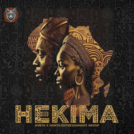 Hekima ft. North Entertainment Group | Boomplay Music