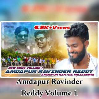 Amdapur Ravinder Reddy Volume 1