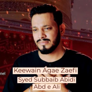 Keewain Agae Zaeefi