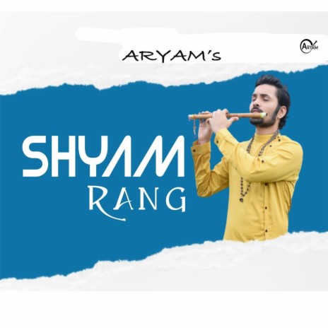 Shyam Rang | Boomplay Music