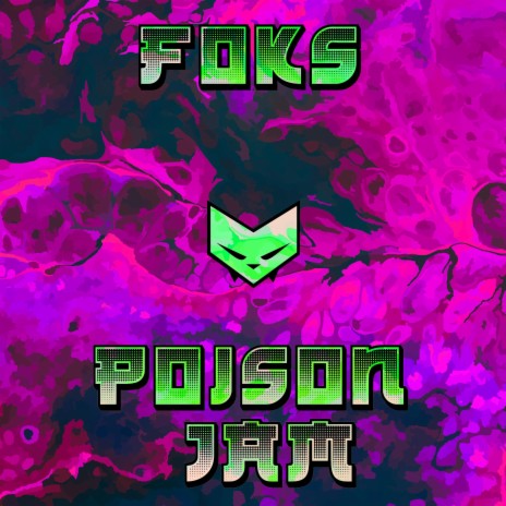 Poison Jam | Boomplay Music