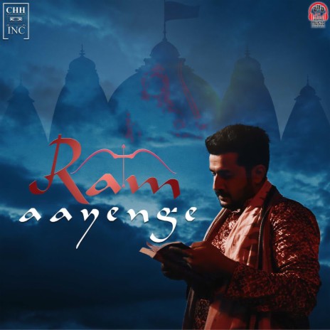 Ram Aayenge (feat. Nandika Chhanga) | Boomplay Music