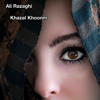 Khazal Khoonm