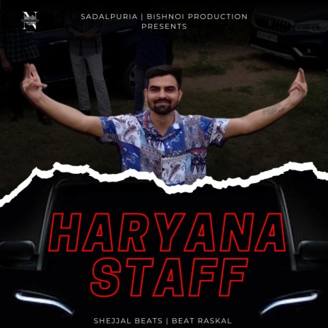 Haryana Staff | Boomplay Music