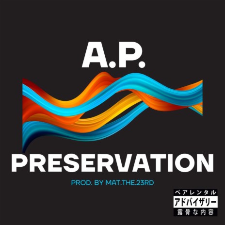 Preservation | Boomplay Music