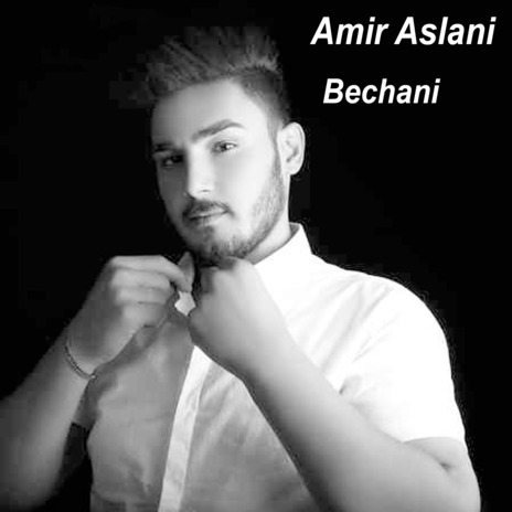 Bechani | Boomplay Music