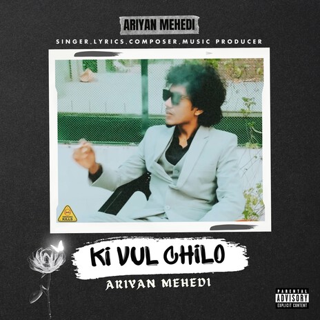 Ki Vul Chilo | Boomplay Music