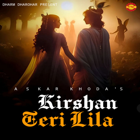 Kirshan Teri Lila | Boomplay Music