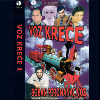 Voz Krece 1