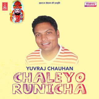 Chaleyo Runicha