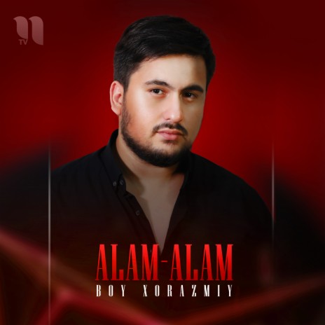 Alam-Alam | Boomplay Music